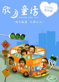 试看2分钟毛片